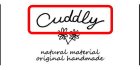 他の写真2: 卸[25×50]レザー調タグ・はなCuddly【受注生産】