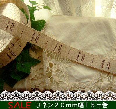 画像1: ラスト◎【\27500→\5980】◎[卸・即納品]20mm幅/リネン平織・余白広め文字系の折縦両用タグ６柄入り１巻♪（１５ｍ巻）