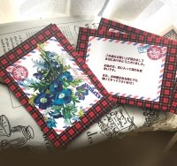 △【お礼の手紙用】△[ASHIATOYA]オリジナルカード5枚セット