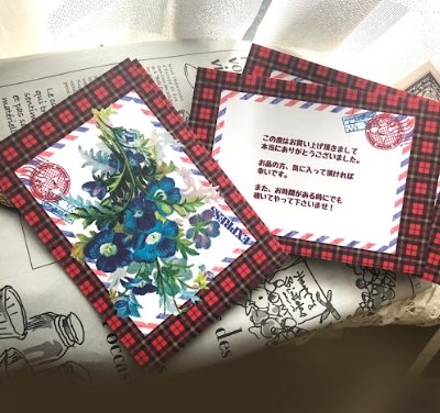 画像1: △【お礼の手紙用】△[ASHIATOYA]オリジナルカード5枚セット