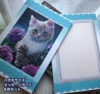 △【一言カード】△[ASHIATOYA]オリジナルカード5枚セット猫と薔薇