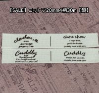 ☆再入荷[卸]【\50000→\12800→9800】定番品☆20mm幅/コットン・人気文字4柄各３0m巻