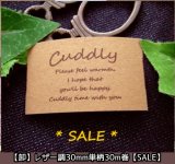 ☆【即納卸】☆[30×50]レザー調・フレンチCuddly♪30m巻