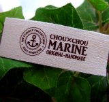 画像: [20×60]綿平・CHOUCHOU MARINE