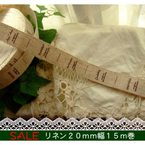 画像: ラスト◎【\27500→\5980】◎[卸・即納品]20mm幅/リネン平織・余白広め文字系の折縦両用タグ６柄入り１巻♪（１５ｍ巻）