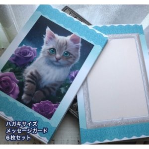 画像: △【一言カード】△[ASHIATOYA]オリジナルカード5枚セット猫と薔薇