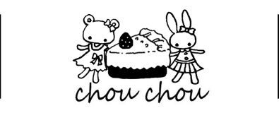 画像: 【HAPPY!】[20×50]綿平・うさぎとくまさんのケーキ柄chouchou