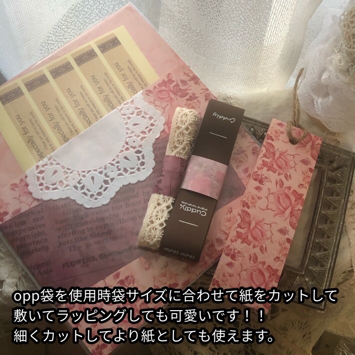 画像: △【A4】△[ASHIATOYA]梱包用/多用途ペーパー10枚セット（英字薔薇）