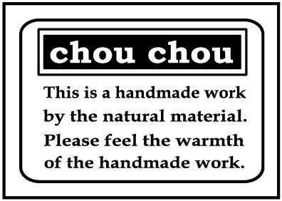 画像: [24×34]革・枠文字chouchou（ナチュラル） 